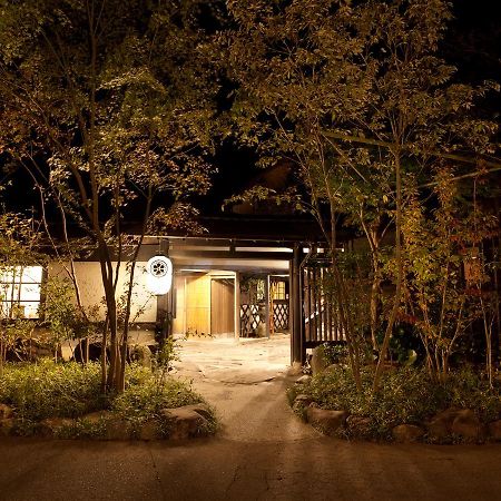 Gokuraku Onsen Takumi No Yado Hotel Takaharu Eksteriør billede